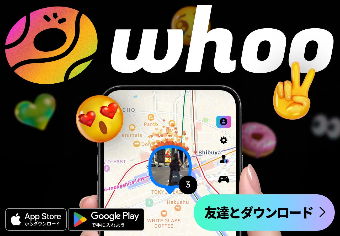 協賛名