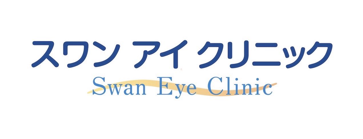 協賛名