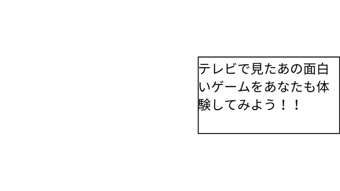 I部十月祭実行委員会